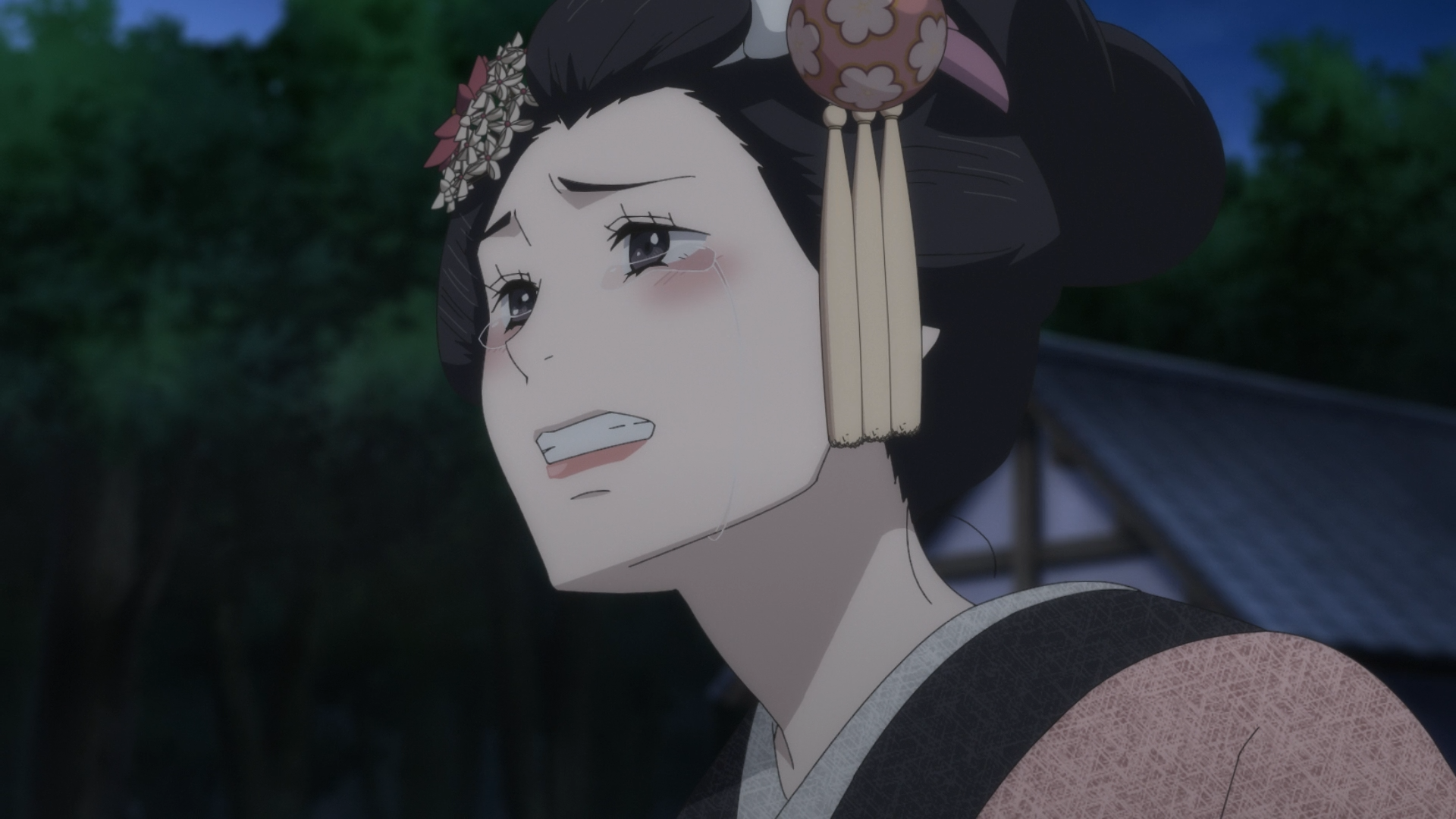 Oooku (Yokosuka-467)